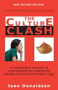 Culture Clash: A Revolutionary New Way of Understanding the Relationship Between Humans and Domestic CULTURE C…