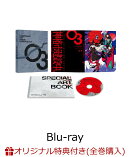 【楽天ブックス限定全巻購入特典+全巻購入特典】神椿市建設中。Blu-ray Vol.3【Blu-ray】(オリジナルアクリルブロック+キャラクターデザイン・PALOW.描き下ろしデジパックイラスト使用キャンバスボード)