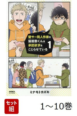  ɥƱͺȤǭߤϾǧߵ򤳤餻Ƥ 1-10å