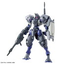 HG 1/144 『機動戦士ガンダム 水星の魔女』 ハインドリーシュトルム