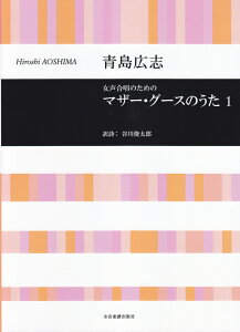 Lu^̂߂́u}U[EO[X̂vi1j iCu[j [ Lu ]