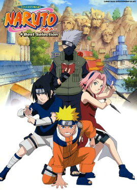NARUTO　Best　Selection