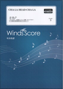 eRqmu^CHA-LA@HEAD-CHA-LA ityZNVyj