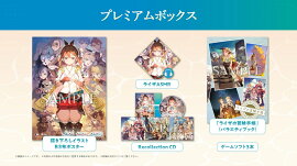 ライザのアトリエ 〜秘密トリロジー〜 DX プレミアムボックス　Switch版