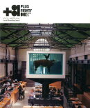 ＋81　vol．74
