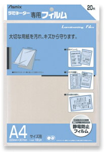 ~l[^[tB20pbN dqEd i(Stationary)j