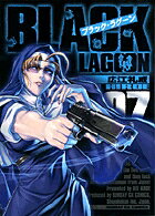 ブラック・ラグーン（7)