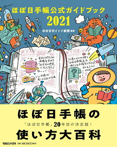 قړ蒠KChubN2021 [ قړCgCV ]