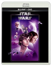 スター・ウォーズ エピソード4／新たなる希望 ブルーレイ+ DVD セット【Blu-ray】