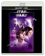 スター・ウォーズ エピソード4／新たなる希望 ブルーレイ+ DVD セット【Blu-ray】 [ マーク・ハミル ]