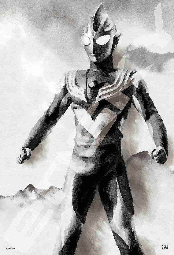 楽天ブックス 300 1795 水墨画アート ウルトラマンティガ ジグソーパズル 玩具 ゲーム