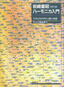 dn[jJ A}`Av֏Bւ̋ߓ [ d ]