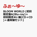 1位