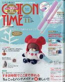 COTTON TIME (コットン タイム) 2024年 11月号 [雑誌]