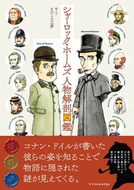 ���㡼���å����ۡ��ॺ��ʪ��˶�޴�