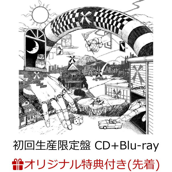 楽天ブックス: 【楽天ブックス限定先着特典】ENERGETIC(初回生産限定盤 