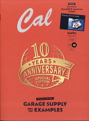 Cal(キャル) vol.60 2024年 11月号 [雑誌]