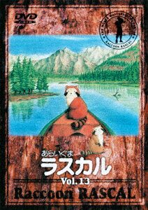 ���餤���ޥ饹���� 13