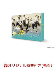 楽天ブックス: メンズ校 DVD BOX（5枚組） - なにわ男子 