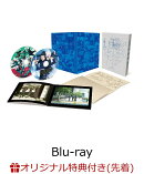 【楽天ブックス限定先着特典】劇場版総集編 呪術廻戦 懐玉・玉折【Blu-ray】(描き下ろしアクリルスタンド+描き下ろし缶バッジ3個セット)