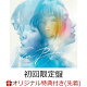 ڳŷ֥åѥåۡڳŷ֥åŵGlass Heart ( CDBlu-ray)(ƥå)