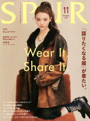 SPUR (シュプール) 2025年 11月号 [雑誌]