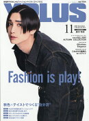 Y+(ワイプラス) 2025年 11月号 [雑誌]