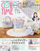COTTON TIME (コットン タイム) 2025年 11月号 [雑誌]
