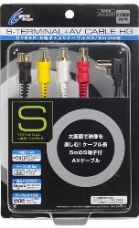 楽天ブックス: S端子ケーブル HG/5m（PSP用） - PSP - 4544859011153