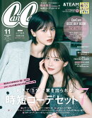 CanCam(キャンキャン) 2025年 11月号 [雑誌] 通常版