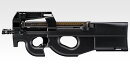 電動ガンプラス(18才以上)P-90プラス (トイガン 電動ガン)