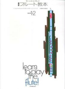 ŐVt[g{iBOOK12j [EgDEvC [ tfbNEWFCRuX ]