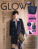 GLOW (グロー) 2025年 11月号 [雑誌]