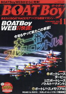Boat Boy (ボートボーイ) 2025年 11月号 [雑誌]