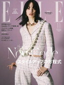 ELLE JAPON (エル・ジャポン) 2025年 11月号 [雑誌]