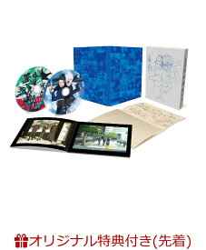 【楽天ブックス限定先着特典】劇場版総集編 呪術廻戦 懐玉・玉折(描き下ろしアクリルスタンド+描き下ろし缶バッジ3個セット) [ 芥見下々 ]