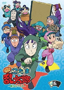 楽天ブックス: TVアニメ「忍たま乱太郎」 第23シリーズ DVD-BOX 下の巻