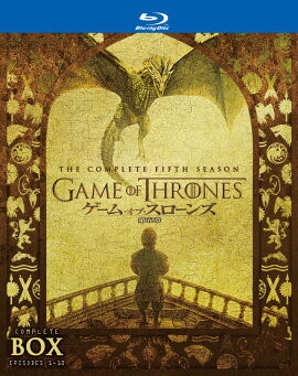 ゲーム・オブ・スローンズ 第五章： 竜との舞踏 ブルーレイ コンプリート・ボックス (5枚組)【Blu-ray】