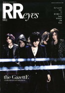ROCK AND READ eyes(002(autumn and)