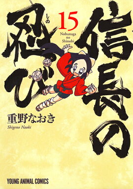 ��Ĺ��Ǧ�� 15