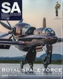 SCALE AVIATION (スケールアヴィエーション) 2025年 11月号 [雑誌]