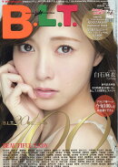B.L.T.関東版 2016年 11月号 [雑誌]