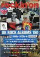 rockin'on (ロッキング・オン) 2026年 11月号 [雑誌]