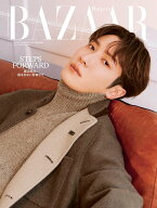 Harper's BAZAAR (ハーパーズバザー)11月号増刊 渡辺翔太特別版 2026年 11月号 [雑誌]