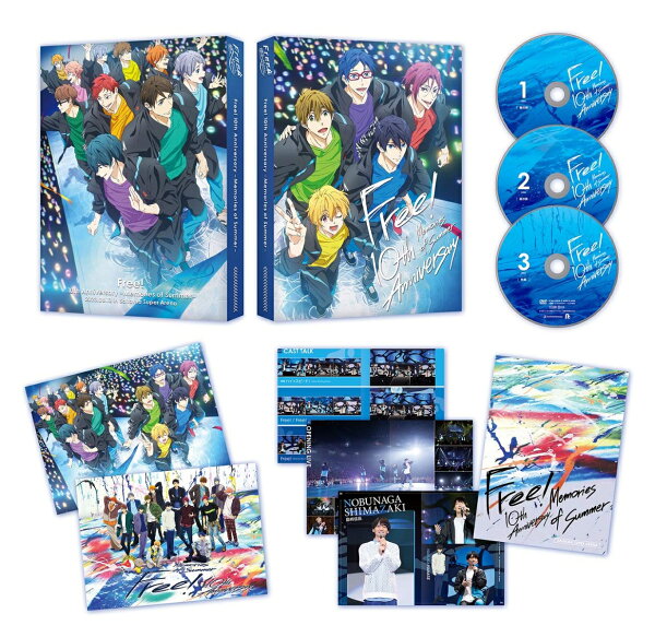 楽天ブックス: Free! 10th Anniversary - Memories of Summer - - 宮野 