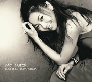 MAI KURAKI BEST 151A - LOVE & HOPE - (初回限定盤B 2CD＋DVD)