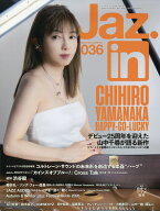 Jaz.in (ジャズ イン) Vol.036 2026年 11月号 [雑誌]