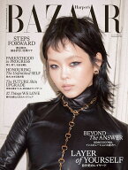 Harper's BAZAAR (ハーパーズバザー) 2026年 11月号 [雑誌]