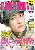 FINEBOYS (ファインボーイズ) 2026年 11月号 [雑誌]