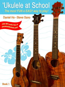 �y�A���y���z�z�[, Daniel & �T�m, Steve: �E�N�����E�A�b�g�E�X�N�[�� ��1��: ���k�p���{ [ �z�[, Daniel & �T�m, Steve ]